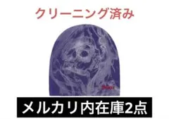PALACE】 SMOKED NEIN CUFF BEANIE GRAPE - メルカリ