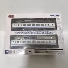 TOMYTEC JR123系宇部・小野田線 2両セットのサムネイル