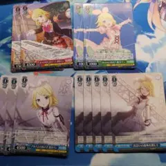 ヴァイスシュヴァルツ プロセカ 第2弾 鏡音リン セット