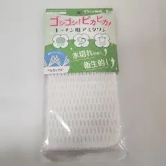 Item thumbnail for item 2e06aff4-4b0a-413c-b718-813aea079a86