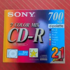 【新品未開封】SONY 700MB 7色ミックス CD-R 21枚入り