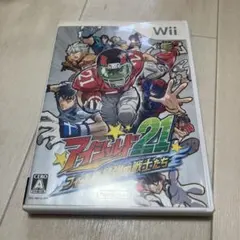 しらっち様 リクエスト 2点 まとめ商品