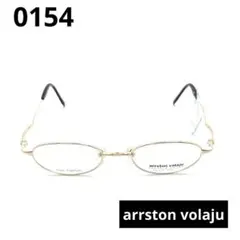 2025年最新】arrston volajuの人気アイテム - メルカリ