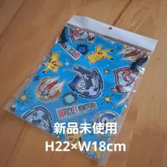 ポケモン　巾着袋　コップ袋