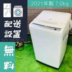 ボリジ様 リクエスト 2点 まとめ商品