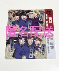 忍たま乱太郎　チケコレ　紅組　白組　竹谷　久々知　タカ丸　尾浜　鉢屋　不破