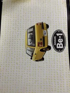 2026年最新】日産 be-1の人気アイテム - メルカリ