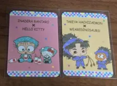 Item thumbnail for item 0a870816-ba3f-4376-baac-b13f09c40935