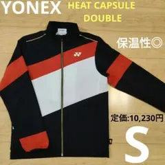 Sサイズ【YONEX】ヨネックス 裏地付長袖ウインドブレーカー フルジップ