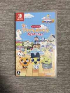 Item thumbnail for item f5d36030-a41f-4148-9f77-76682690663e