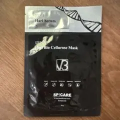SPICARE V3 HARI Bio Cellulose Maskのサムネイル