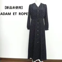 【新品未使用】ADAM ET ROPE ロングワンピース ペイズリー ネイビー系