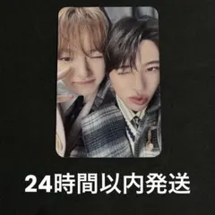 NCT WISH シオン サクヤ トレカ