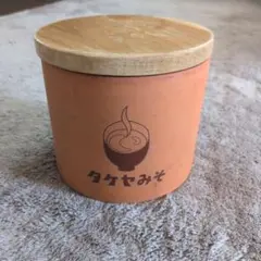 タケヤみそ 陶器 保存容器 テラコッタ　味噌ポット　昭和レトロのサムネイル