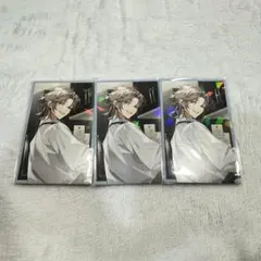 にじさんじ ボイスビジュアルカード 叶