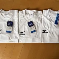 ミズノ　Tシャツ　ナビドライ　ホワイト　３枚セット　L