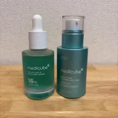 medicube アゼライン酸　美容液　エクソソームショット