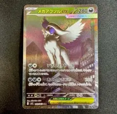 Item thumbnail for item 809ea4f6-843d-4ccc-89c9-76e13047d783