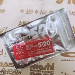 嵐 5×20 第3弾 アクリルプレート 赤