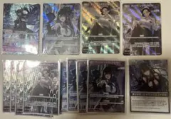 Item thumbnail for item c62701f6-2b45-47cb-83c7-735b3ba8ae1c