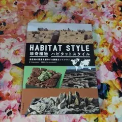 Item thumbnail for item 541b7719-d58a-4c40-ae07-e7d4b50f355b