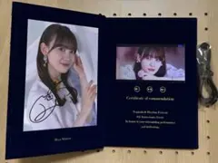 2026年最新】松尾美佑 直筆の人気アイテム - メルカリ