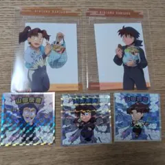 忍たま乱太郎マンチョコ 土井半助 山田利吉 山田伝蔵 ファミマ クリアカード