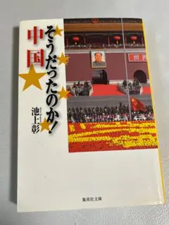 Item thumbnail for item 1fac1d55-fbf8-4931-a924-fbb9c2053fe8