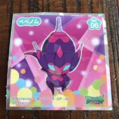 ポケモンウエハースチョコシール 4枚セット