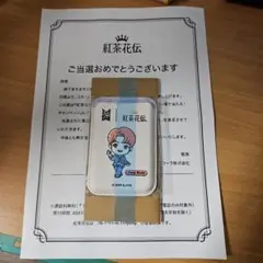 Item thumbnail for item 7a7a654b-f7d3-46b7-964c-b203d07f195a