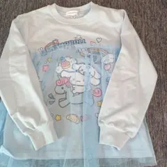 Cinnamoroll トレーナー 130 水色