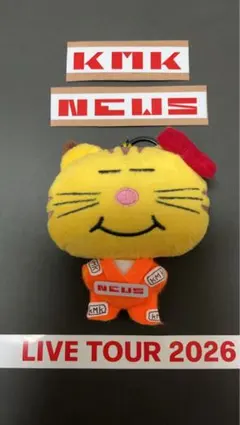 KMK NEWS ネコます　着せ替え　銀テープ