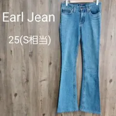 アールジーン フレアブーツカットデニムパンツ S 25 ストレッチ 米国製 古着のサムネイル