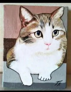 Item thumbnail for item 03fe64f2-b552-4958-b8b2-e398dbce83d8