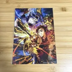 鬼滅の刃 無限城編 映画館入場特典第3弾