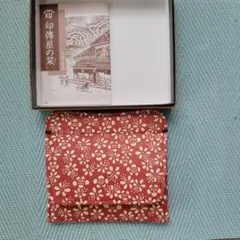 印伝 ファッション小物