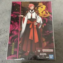 桃源暗鬼 一番くじ 弐 花魁坂京夜 クリアポスター