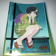 2026年最新】阿良々木 スリーブの人気アイテム - メルカリ