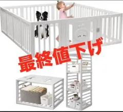 Item thumbnail for item 188e764c-d6c5-4d21-9291-21df62d2306d