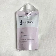 aom＊様 リクエスト 2点 まとめ商品