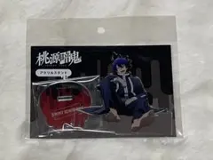 桃源暗鬼 アクリルスタンド 人をダメにするシリーズ 一ノ瀬四季