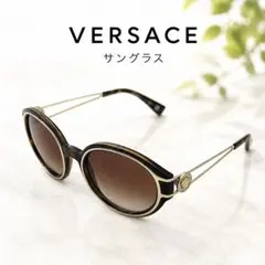 VERSACE MOD.4342 サングラス メデューサ ハバナ イタリア製のサムネイル