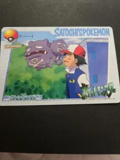 ポケモン カードダス アニメコレクション MOVIE6.サトシと仲間たち
