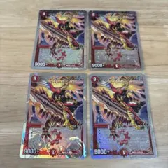 アザラシ様 リクエスト 2点 まとめ商品