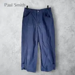 【Paul Smith ポールスミス】　ストレートパンツ　裾調節可能　42L