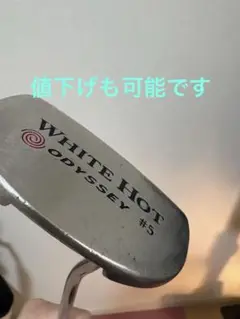 ODYSSEY WHITE HOT #5 パター