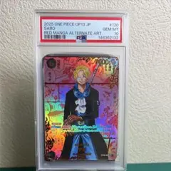 【PSA10】サボ　レッドスーパーパラレル レッドコミパラ あんしん鑑定 PSA10 ワンピースカード レッドスーパーパラレル サボ - メルカリ