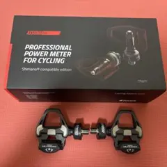 2025年最新】Assioma duo-shiの人気アイテム - メルカリ