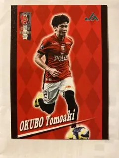 2025年最新】浦和レッズマッチデーカードの人気アイテム - メルカリ