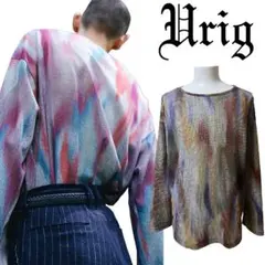 【美品・2024SS】Urig ウーリッヒ　メッシュ 長袖 T-シャツ【２】のサムネイル